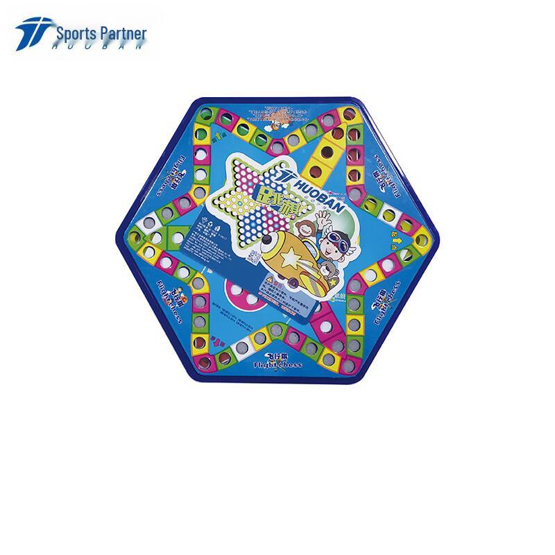Motion Partner 7-in-1 Multi-Game Checkers Set