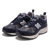 New Balance 878 Námořnická Stříbrná Unisex Tenisky Modrá Bílá CM878KE1