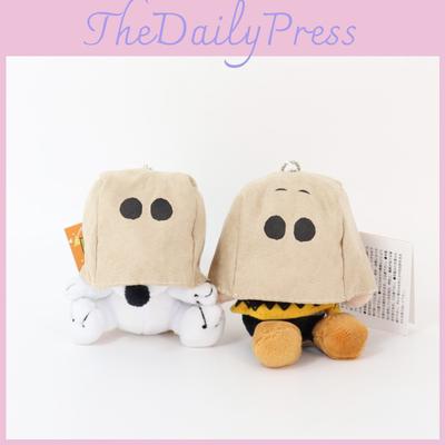 Snoopy Charlie Plush Keychain With Face Covering