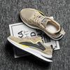 Neue Sommer Herrenschuhe Atmungsaktives Mesh Schnürschuhe Dad Shoes Trendige Herren Laufschuhe Casual Sportschuhe für Herren