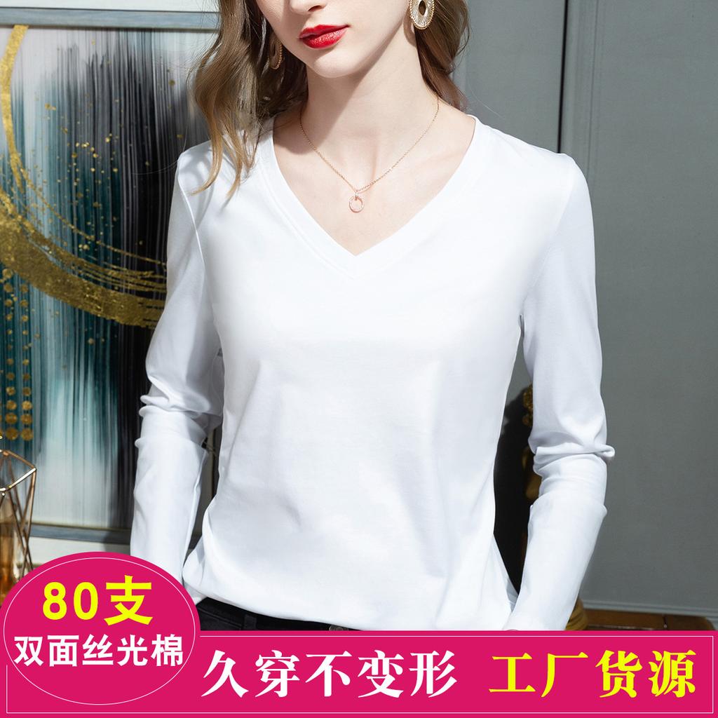 New autumn simple cotton pullover loose double-sided mercerized cotton long-sleeved women's top