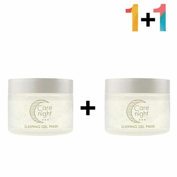 

Vitamin Night Cream Elasticity, Moisture, and Nourishing (WB1CC27) 1 Care Night Cream 1 Jaranon Chicken Skin Lotion