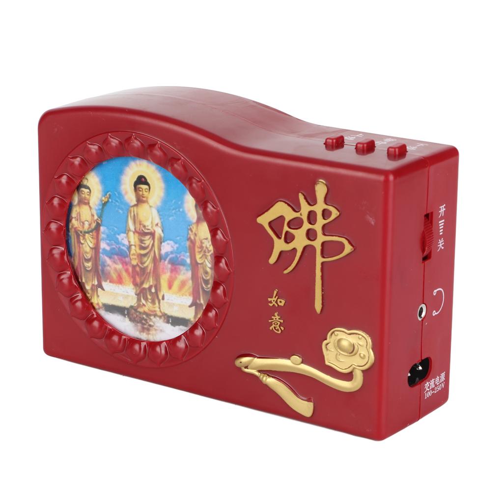 Große Mitgefühl 62-in-1 Buddha-Maschine mit farbiger LED