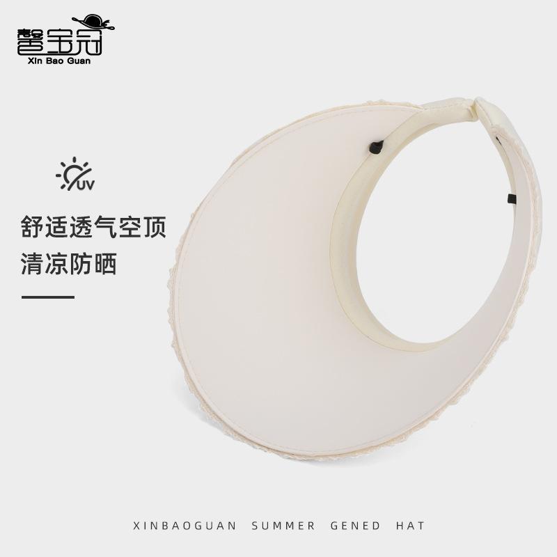 Summer lace big brim sun protection hat women's outdoor travel versatile sun hat vacation beach empty top sun hat