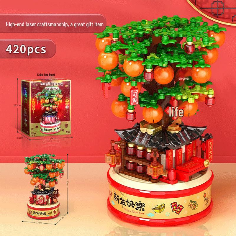 Year of the Dragon Micro-Particle Building Blocks: Auspicious Lion & Dragon Set - Spring Festival Gift