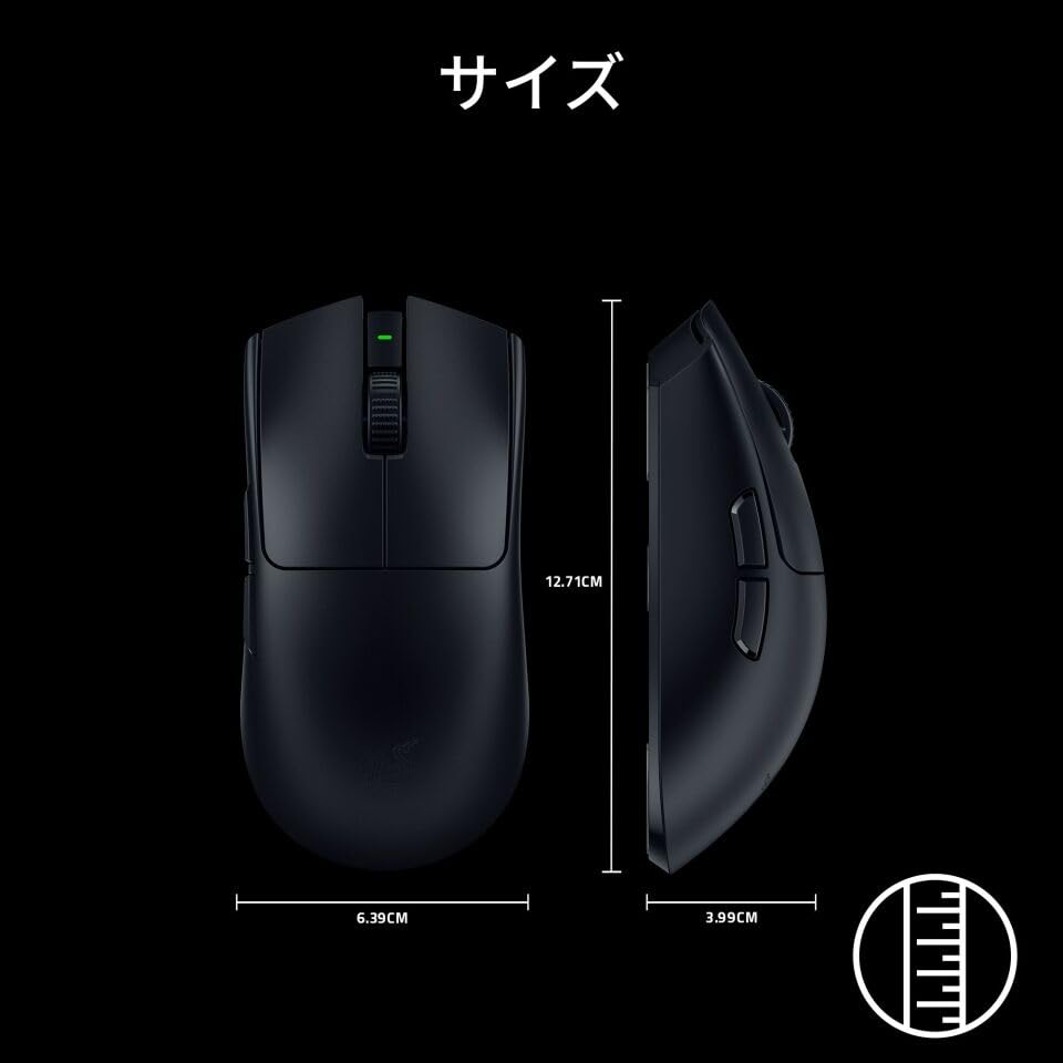 Razer Viper V3 Pro SE Wireless Gaming Mouse with 1000Hz 2nd Generation Focus Pro 35K 35000 Up To 95 Hours of Battery Optical 6 USB Cable PVC Japanese