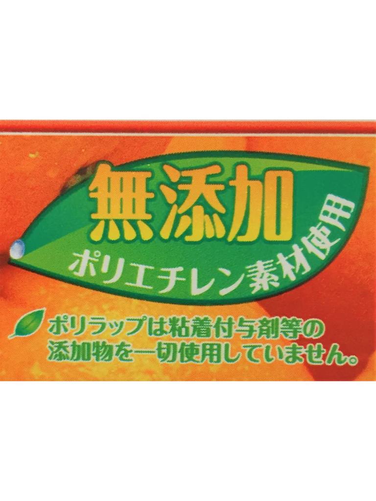 Ube Film Polywrap 30cm X 30m Transparent