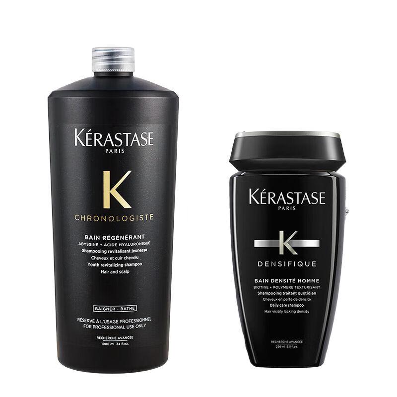 Kérastase Chronologiste & Men s Weak Hair Shampoo Set