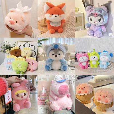 Plush Toy 8 Inch Grab Machine Doll Doll Wedding Throwing Stall Ground Marketing Ring Doll