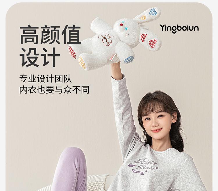 Yingbolun Girls' Underwear Set Warm Girls' Autumn Clothes, Autumn Pants, Pajamas, Cotton Sweaters