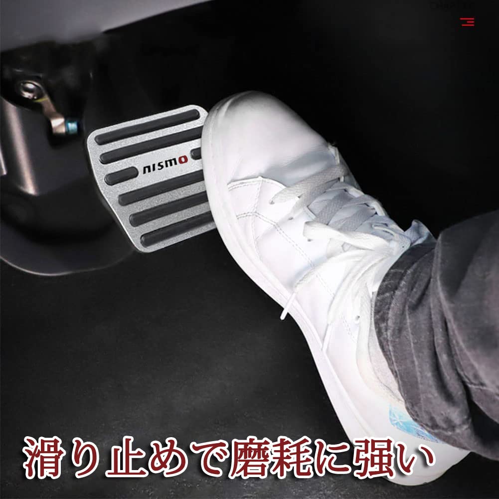 NISMO High Quality Aluminum Pedal Brake Axle Cover for Nissan, Compatible with Many Tools,