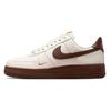 Nike Air Force 1 Genuine Leather Cushioning Low top Skateboard Shoes Women's Pink Blue Brown IM3378-122(Team1521-)