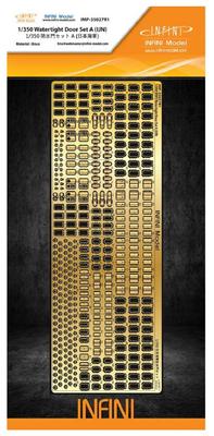 Infinimodel 1/350 IMP Series Japanese Navy Watertight Door Etched Parts for Ships, Plastic Model Kit Parts IMP3527