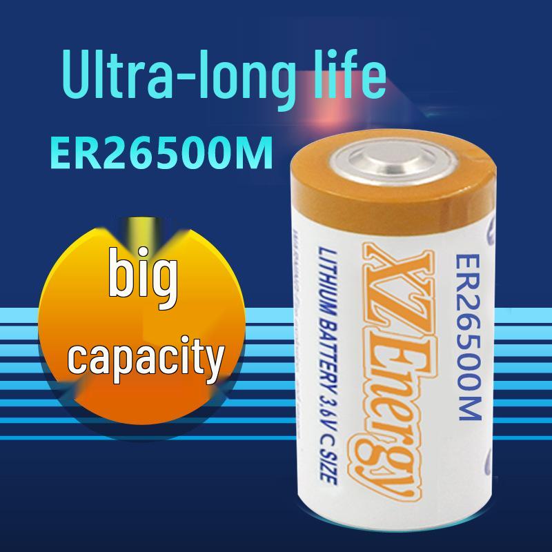 In-Stock ER26500M Disposable 3.6V Lithium Thionyl Chloride Battery, 6500mAh Instrument Power.