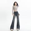 American High-Waisted Women's Micro-Flare Jeans, Autumn 2023: Slimming Petite Style with Frayed Hem