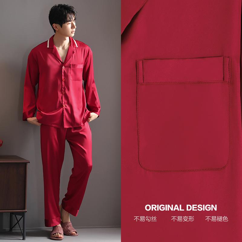 Wedding red pajamas female newlyweds spring and autumn ice silk long-sleeved natal men's loungewear suit new