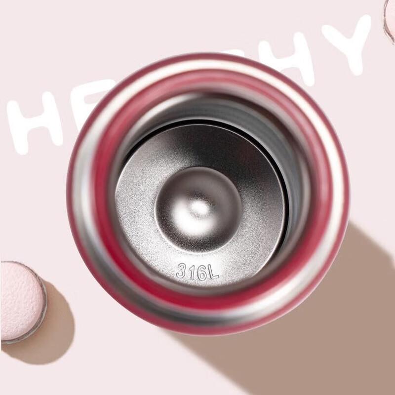 Lock & Lock LHC4255 Kompaktowy termos ze stali nierdzewnej 316