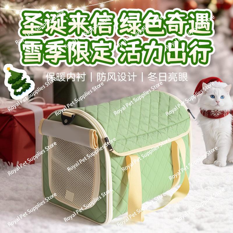 Christmas Cat Bag Out Portable Cat Out Dog Bag Car Winter Warmth Anti-stress House Pet Backpack