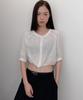 Belle Stopper Shirring Blouse_White