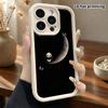 Phone Case: 2D Flat, Suitable for iPhone 18 17 16 15 14 13 12Pro Protective Case, Little Panda On a Crescent Moon, Perfect Christmas and Halloween Hol