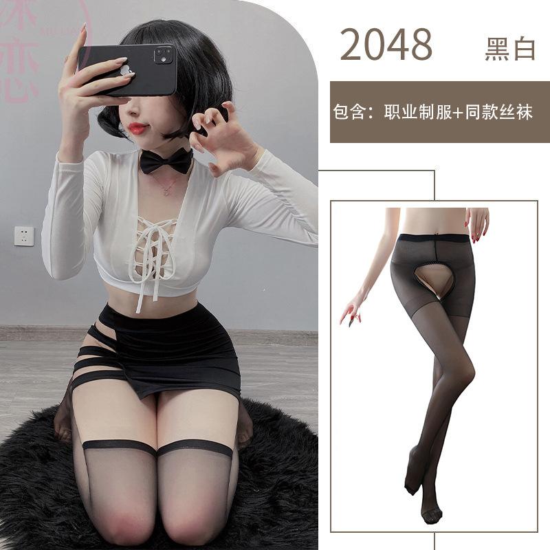 Sex Underwear Uniform Pure Desire Hollow Sexy Secretary Professional Cosplay Lace-up Royal Sister Uniform Suit