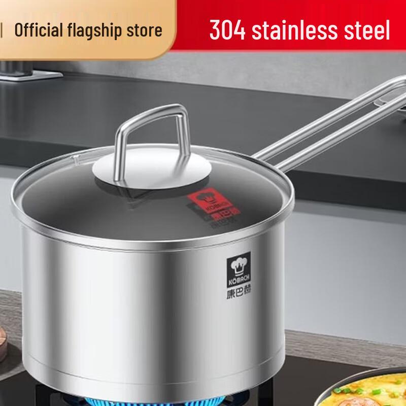 Kobach 18cm 304 Stainless Steel European Milk Pot