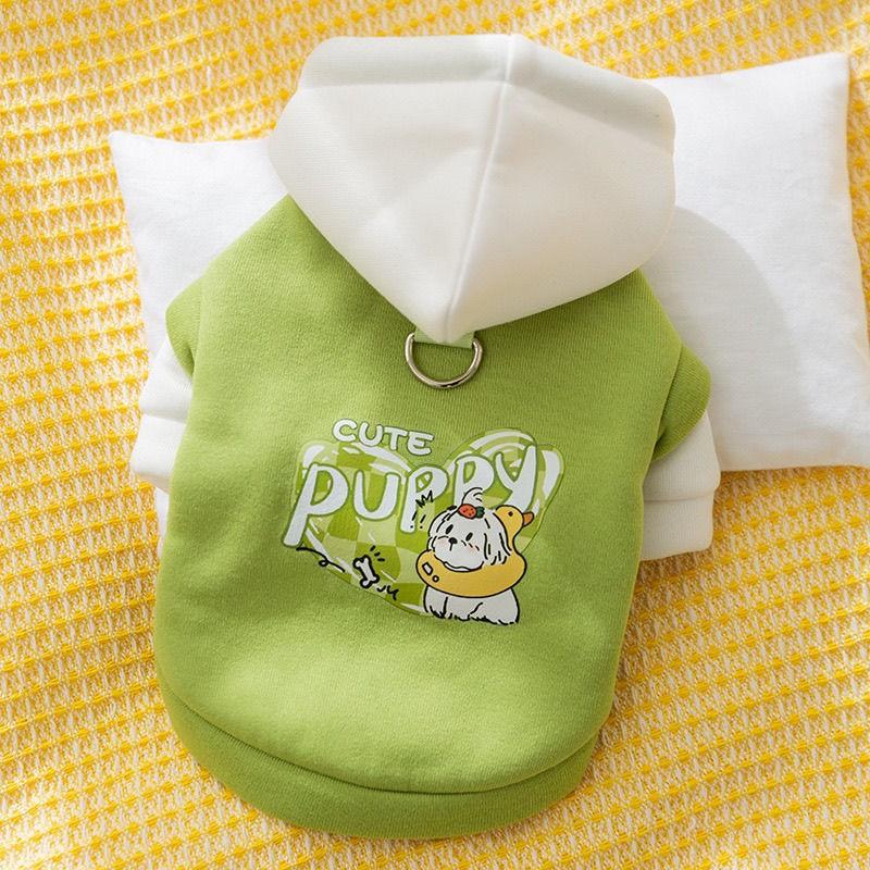 Pet Dog Hoodie Vest With Leash Ring Small Breeds Pomeranian Yorkshire Terrier Teddy Bear Style Winter