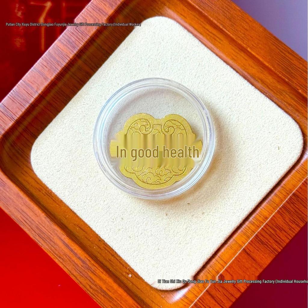 Pure Gold 999 Horse Year Phone Sticker for Wealth and Health - Popular Douyin Live Seller