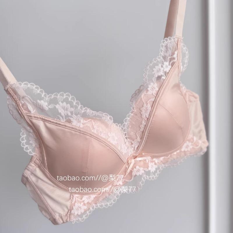 Pink Lace Wireless Bra with Satin Finish and Bow Detail S розовый
