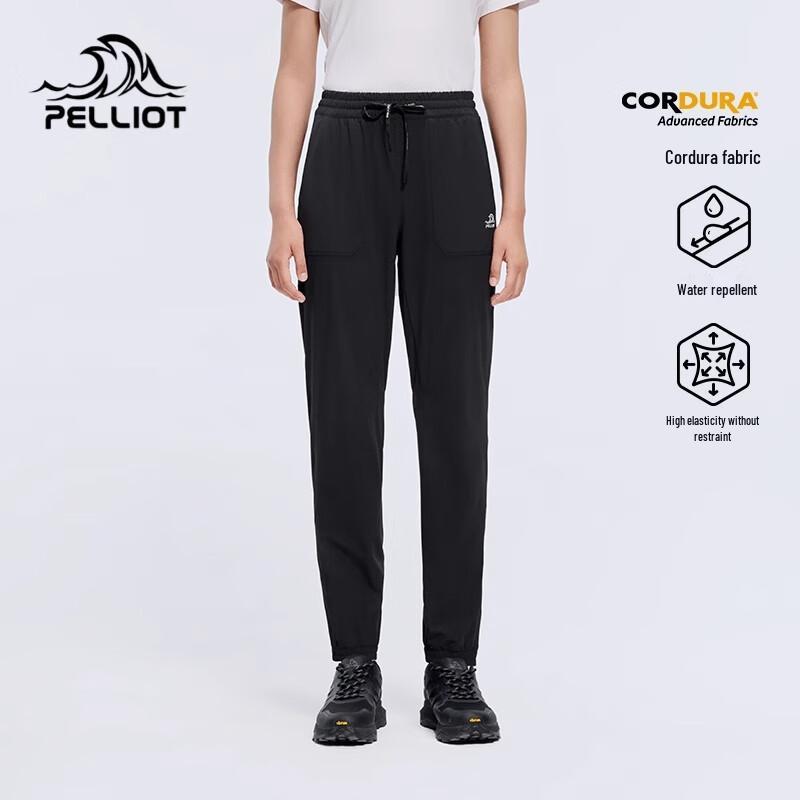 Pelliot Women's Stretchy Breathable Hiking Pants