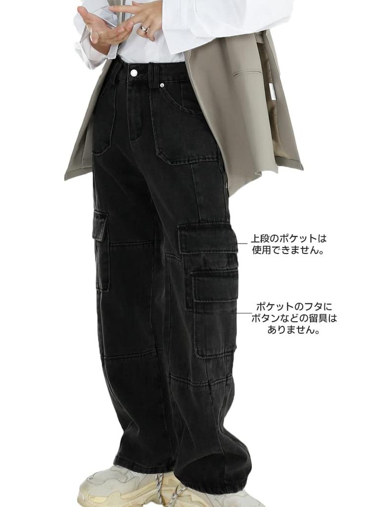 Laquest Cargo Pants in Black Denim Men's Wide-Leg (Size L)