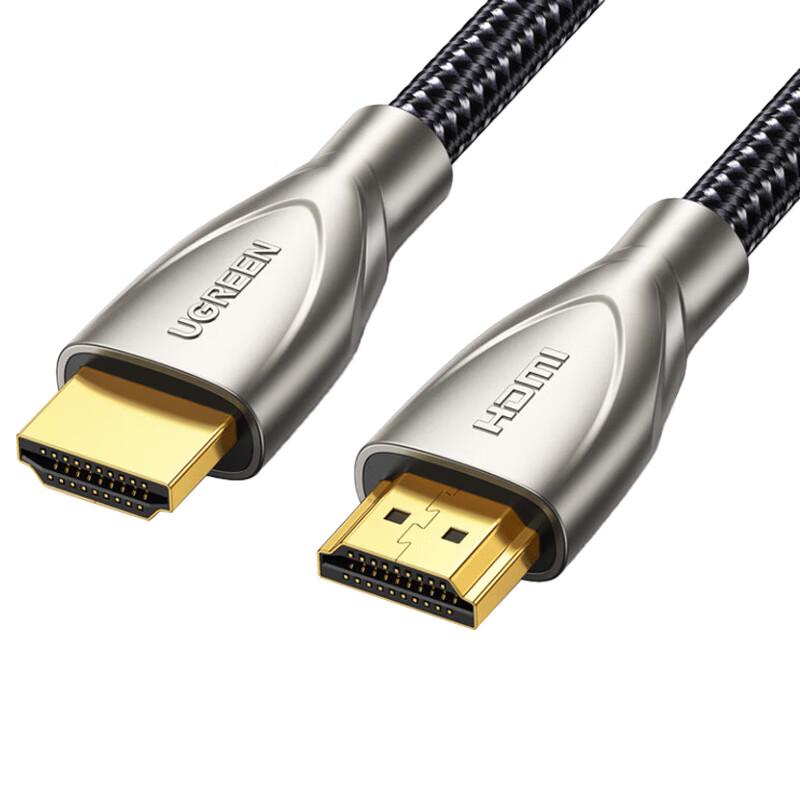 Ugreen HDMI 2.0 Cable 4K@60Hz