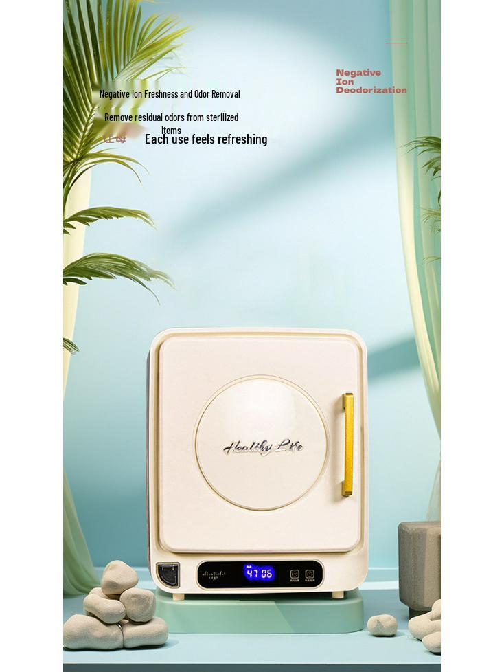 Automatic UV Underwear Dryer & Sterilizer with Free Shipping