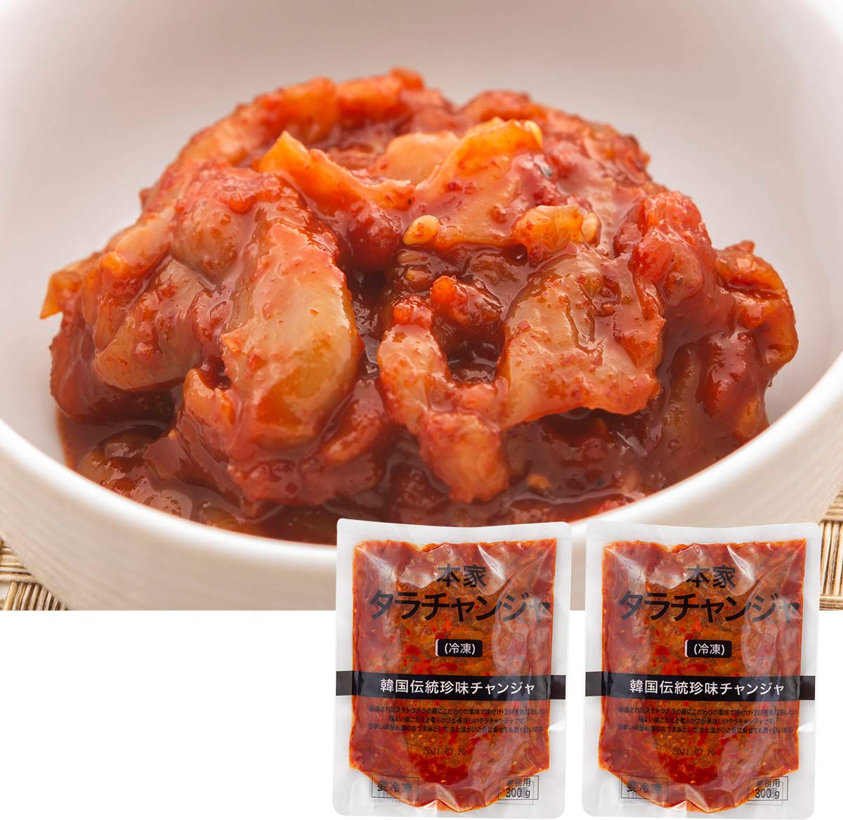 

Замороженная тара Чанджа 300 г x 2 Чанджа Корейская еда Деликатесы с рисом Закуски с рисом [O Food] [Корейские пакетики]