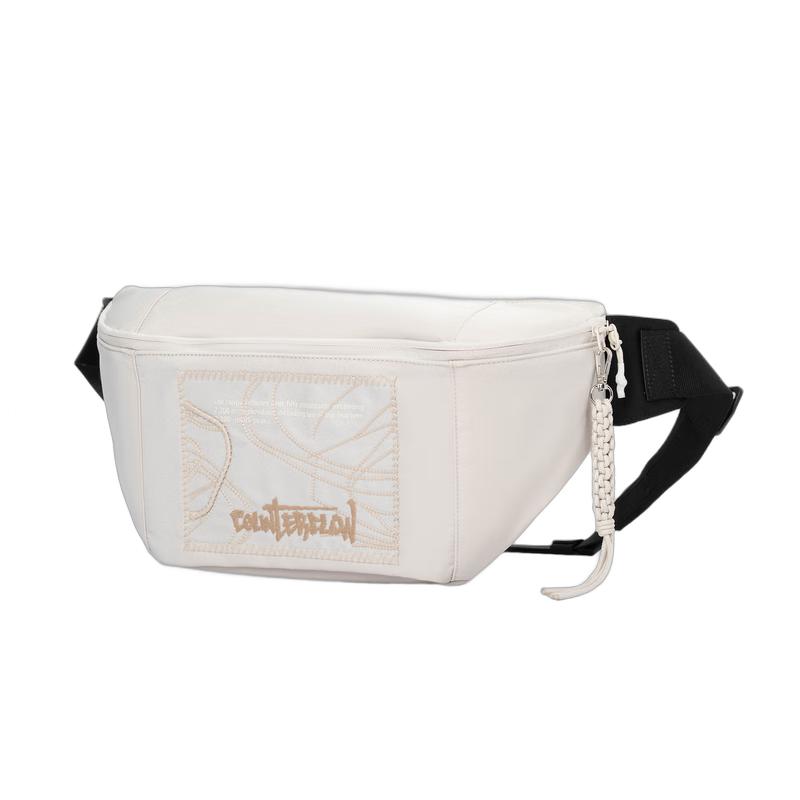 Li-Ning Outdoor Water-Repellent Crossbody Shoulder Bag Free Size