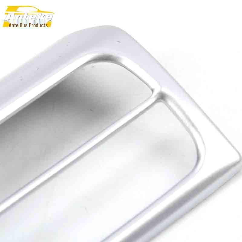 Tianyi C5 Steering Wheel Decoration & Electroplated Center Console Accessories