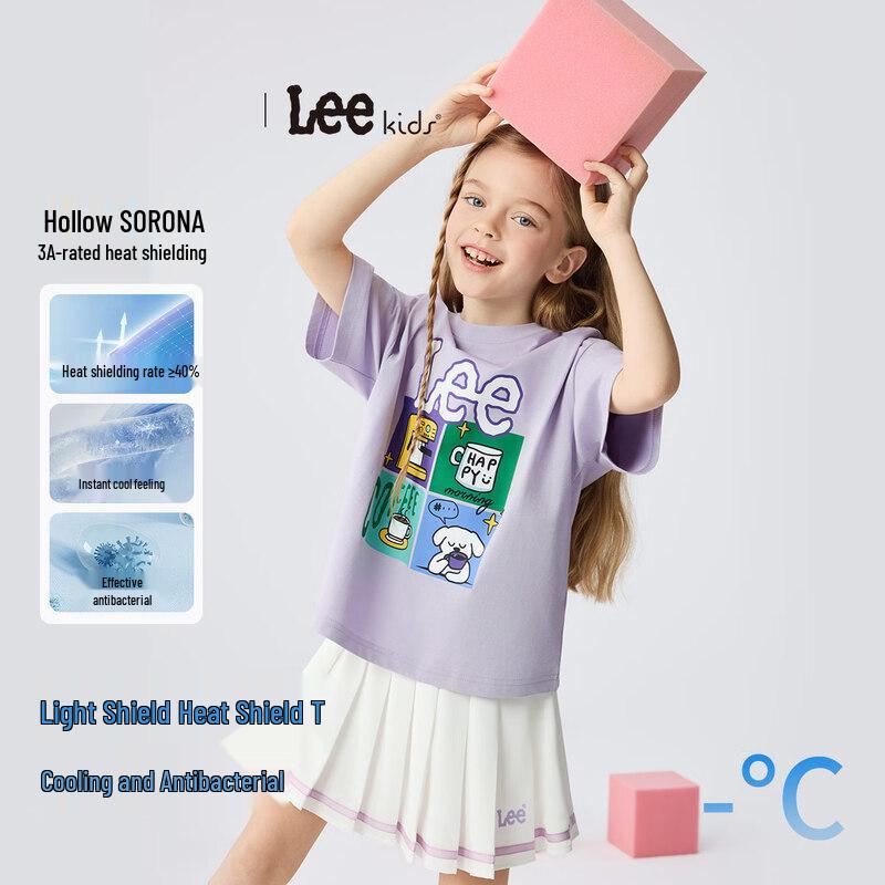 LeeKids Light Shield 3A Cooling Antibacterial Print T-Shirt 160