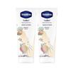 Vaseline White Peach Scented Moisturizing Hand Cream (2-Pack)