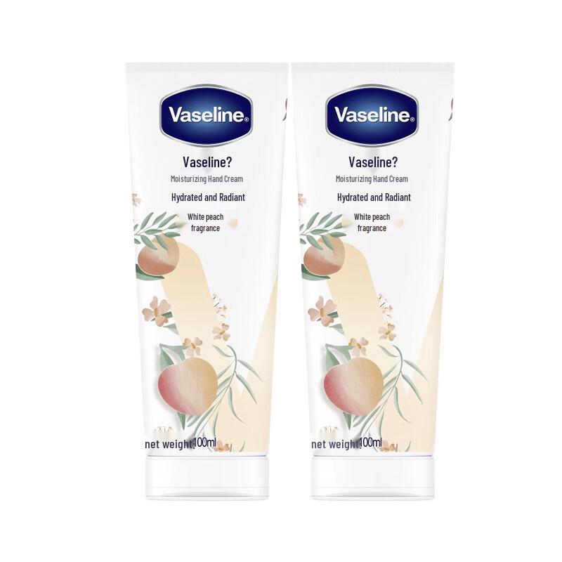 Vaseline White Peach Scented Moisturizing Hand Cream (2-Pack)