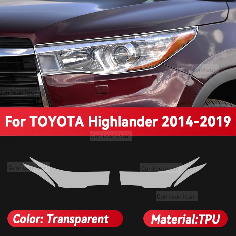 Для TOYOTA Highlander 2014-2024 Защитная пленка для фар автомобиля из прозрачного ТПУ, пленка для изменения цвета передних фар Transparent