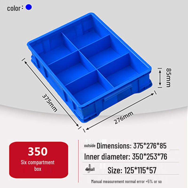 Multi-Grid Plastic Parts Storage Organizer Box