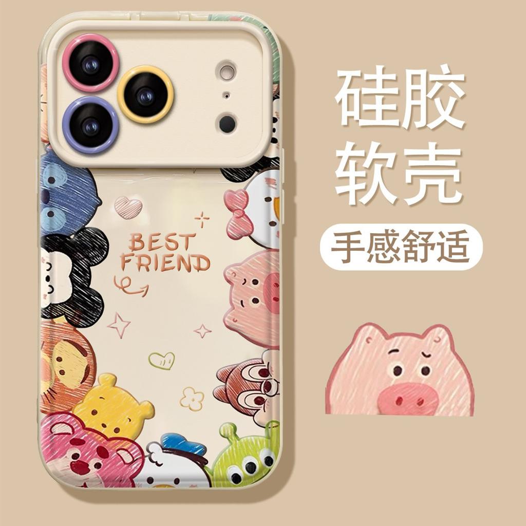 Cute Animal Bracelet for Apple 17promax Mobile Phone Case Apple 15 Cartoon 16 Soft Silicone 14 New Women's Models