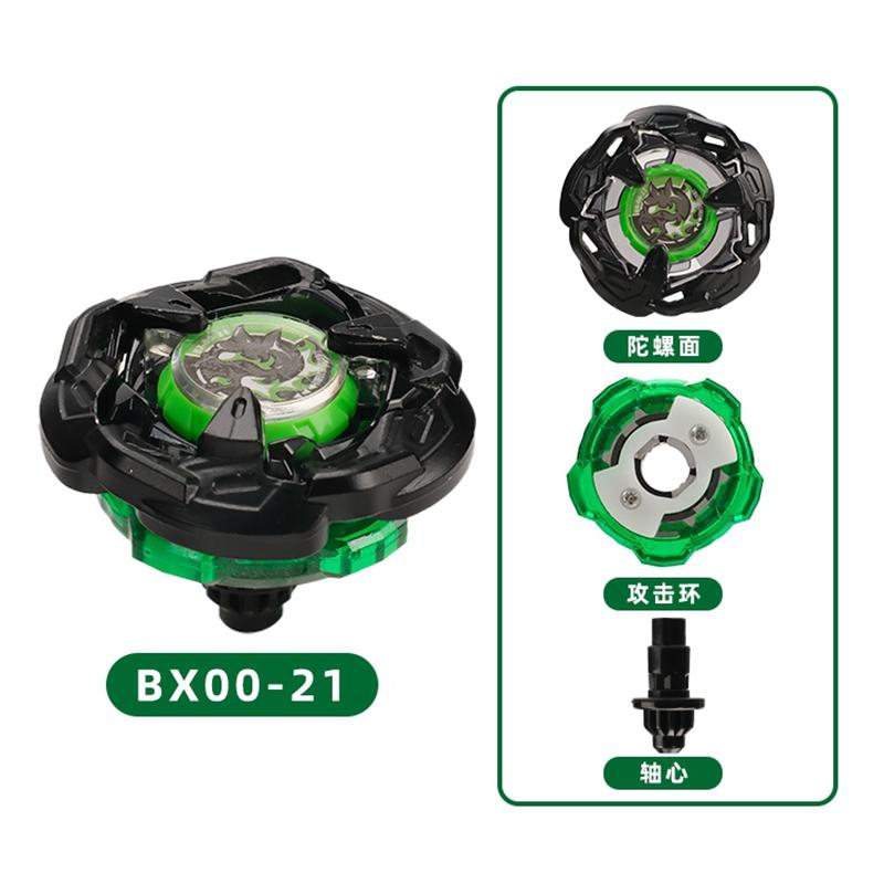 SB-solong4u BX Trottola Giocattoli Singolo Giroscopio senza Lanciatore Giocattoli per Bambini