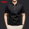 Hengyuanxiang Men's Summer Short Sleeve Zipper Polo Shirt