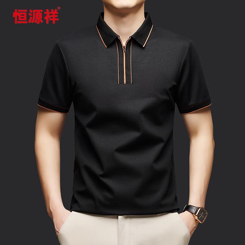 

Hengyuanxiang Men s Summer Short Sleeve Zipper Polo Shirt 3XL