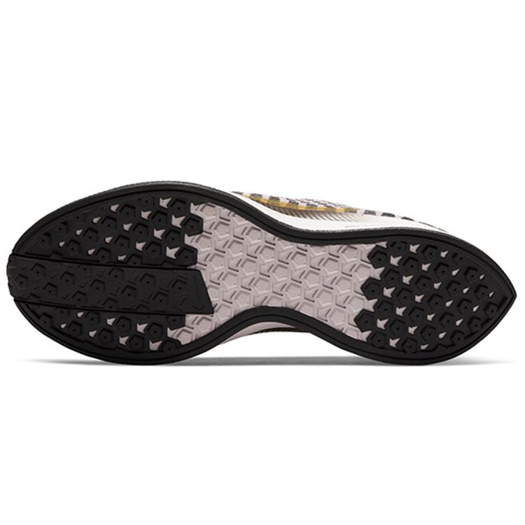 Nike Zoom Pegasus Turbo 2 Schwarz Unendliches Gold Damen AT8242-007