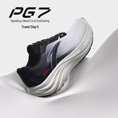 Scarpe da uomo – Sneakers