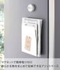 Yamazaki Tower Magnetic Print x x Letter Print 4126 Case, White, Approx. W18.5 D4.2 H23.5cm, Case, Space-Saving Storage, Organizer,