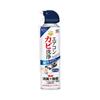Raku Hapi Air Conditioner Mold Premier Wind Deodorizes Disinfects of the Prevents Mold Deep Cleaning Cleaner, Spray, Powerful, Cleans, & 99.99% Time,