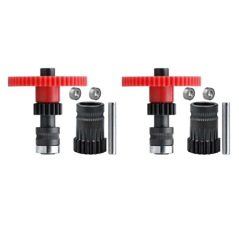 

2Set hollows PoM Gears for DDG Voron Cw1 Cw2 Extruders Ensuring Uniform Extrusion and Increased Torques 1